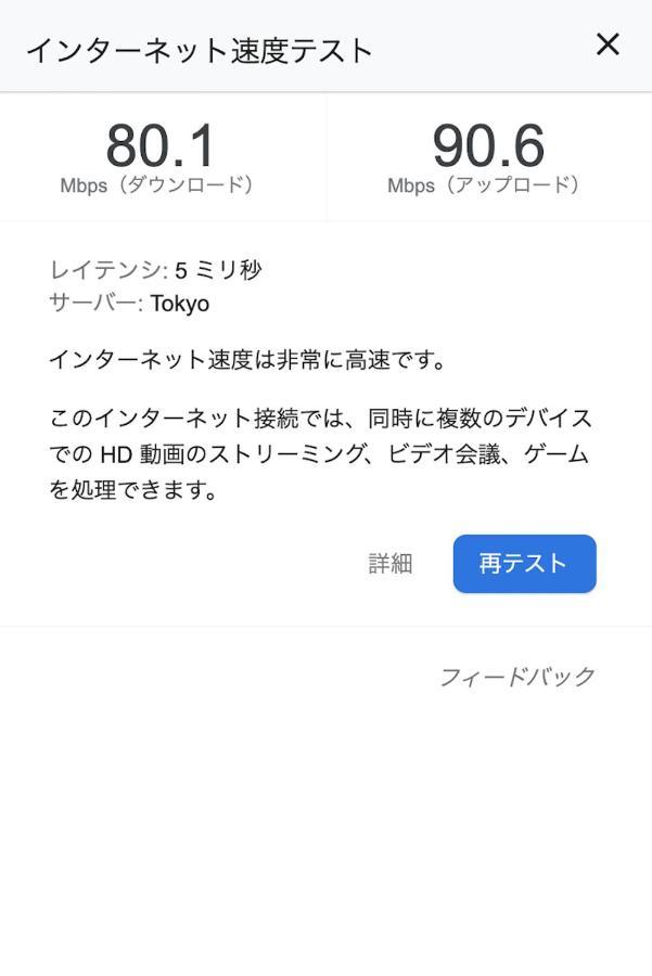 דירות טוקיו Square Shibuya 407 מראה חיצוני תמונה