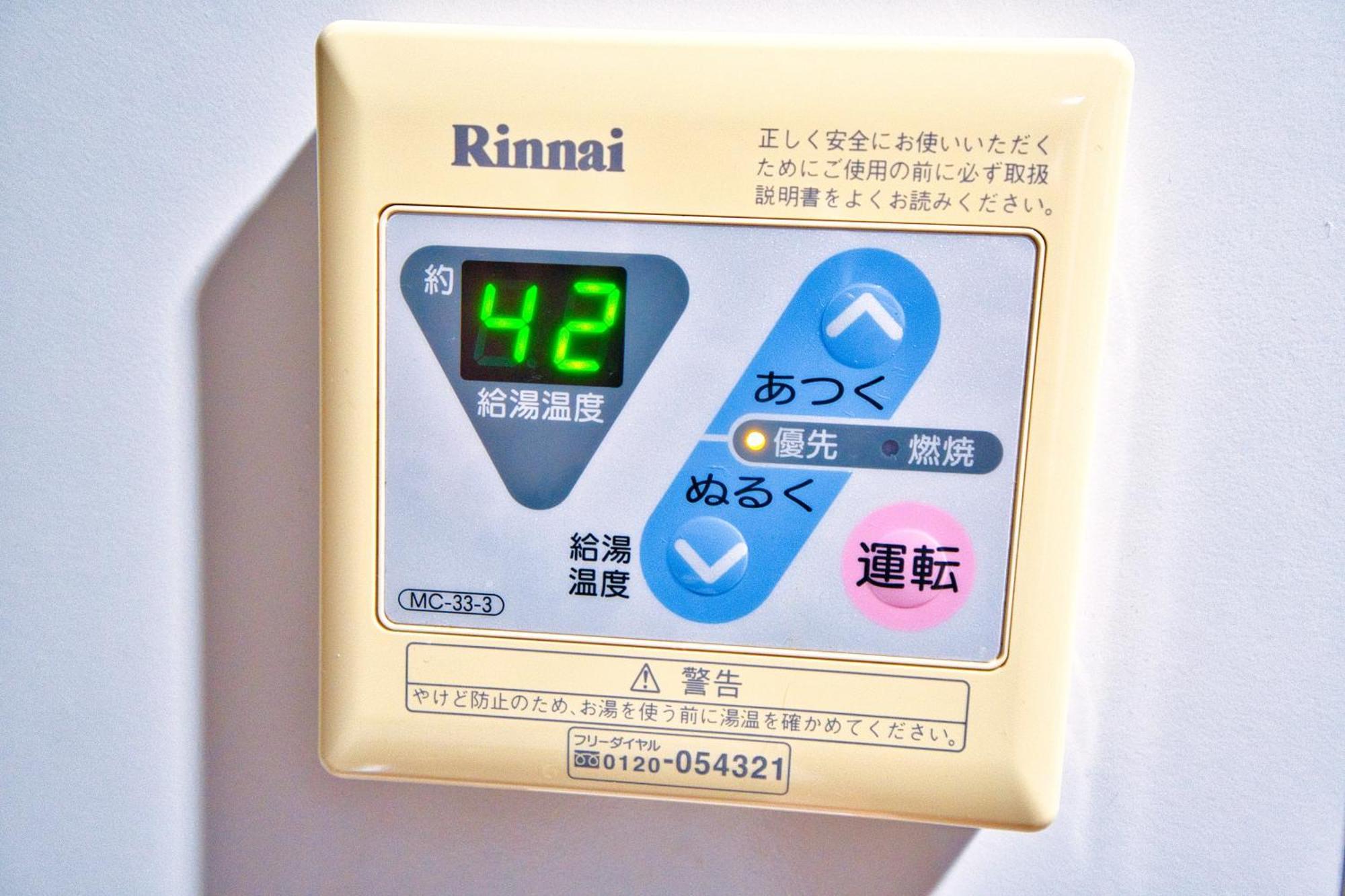 דירות טוקיו Square Shibuya 407 מראה חיצוני תמונה